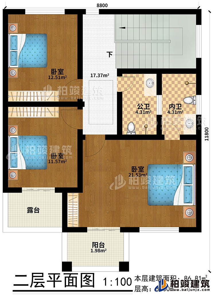 二层：3卧室、公卫、内卫、阳台、露台