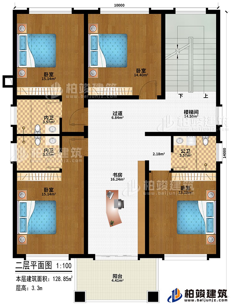 二层：4卧室、楼梯间、书房、过道、公卫、2内卫、阳台